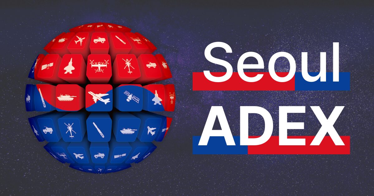Seoul ADEX 2025 official logo - International Aerospace and Defense Exhibition in South Korea
